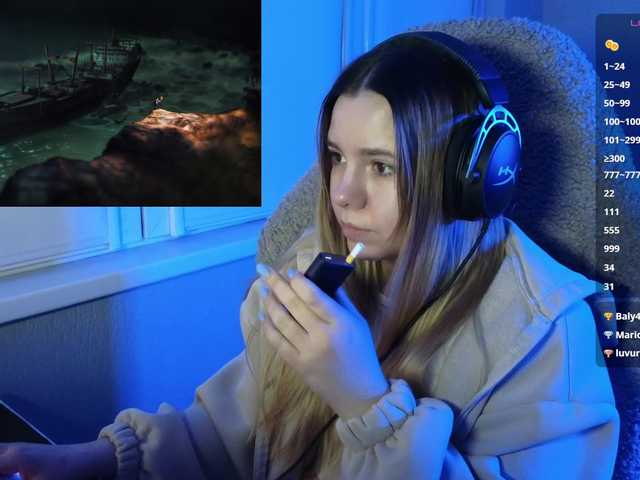 секс с BaeBunny