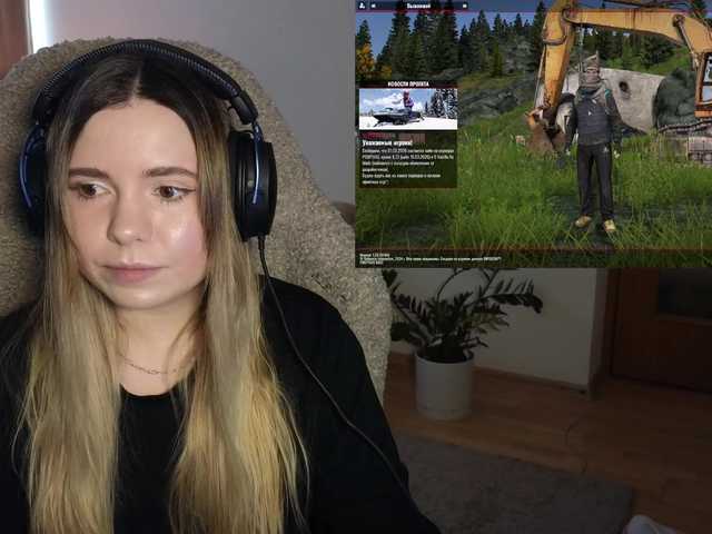 BaeBunny Live Cam on BongaCams