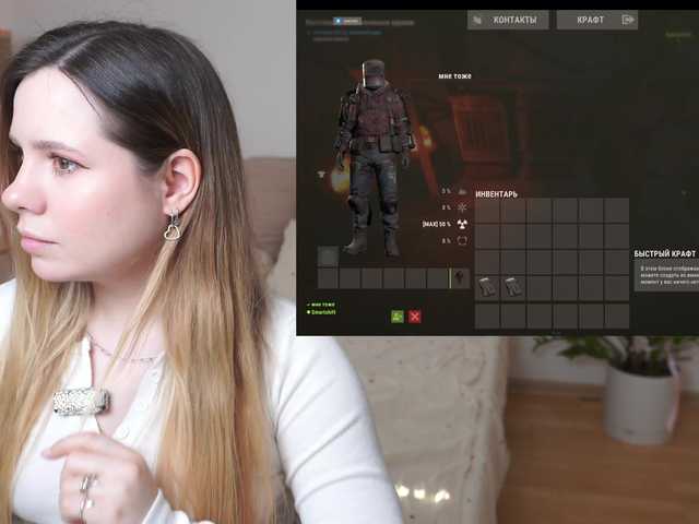 BaeBunny's BongaCams show and profile