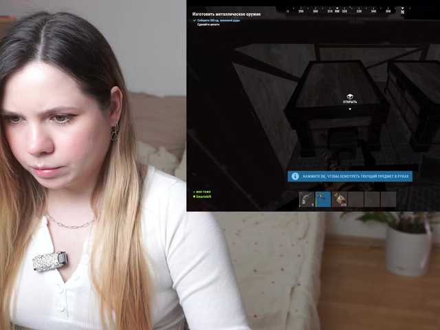 BaeBunny's BongaCams show and profile