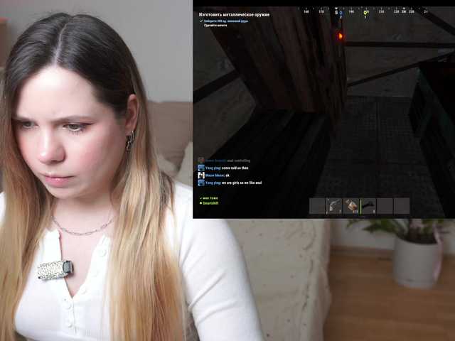 BaeBunny's BongaCams show and profile