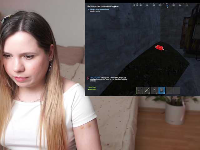 BaeBunny's BongaCams show and profile