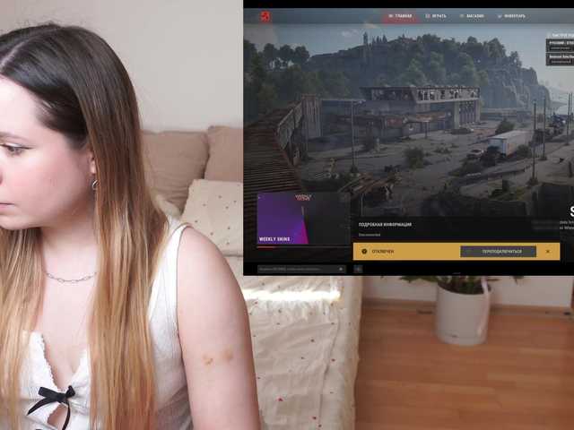 BaeBunny's BongaCams show and profile