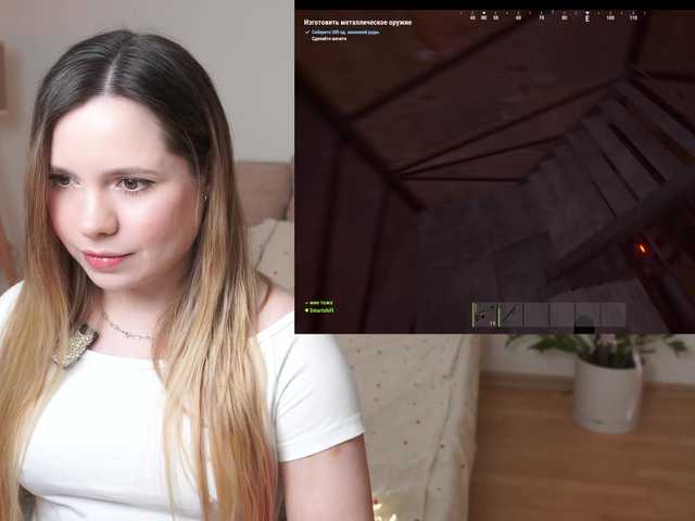 BaeBunny's BongaCams show and profile