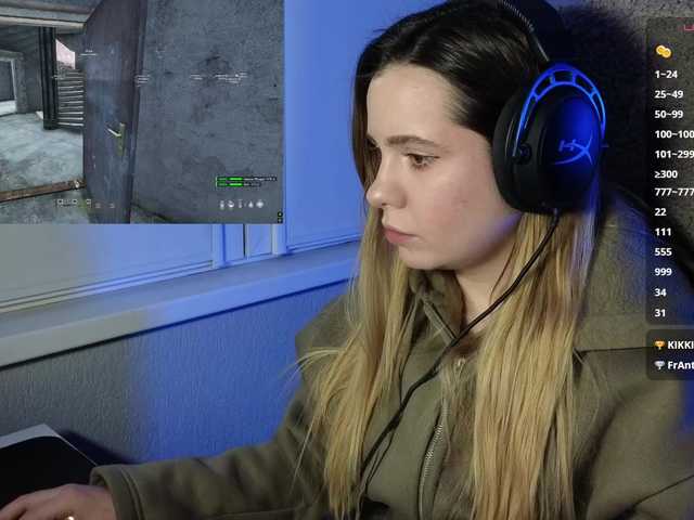 BaeBunny's BongaCams show and profile