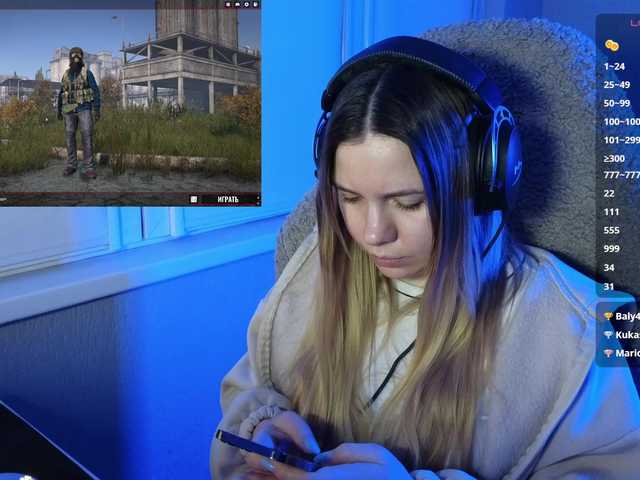 BaeBunny's BongaCams show and profile