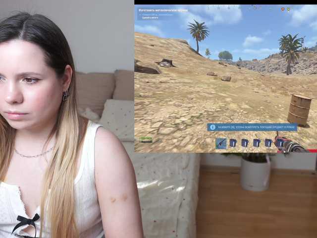 BaeBunny's BongaCams show and profile