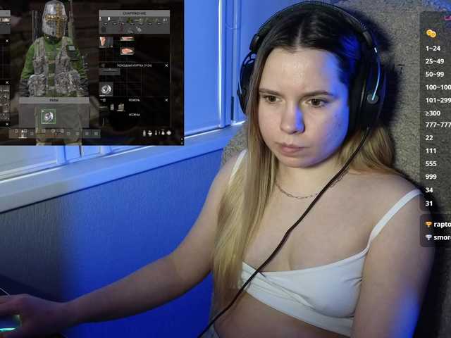 BaeBunny's BongaCams show and profile