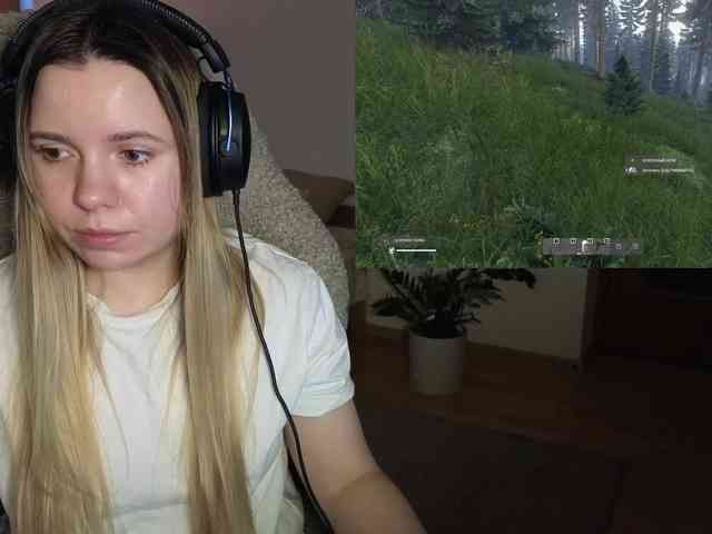DerzhiChlen webcam