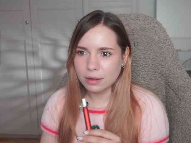DerzhiChlen webcam