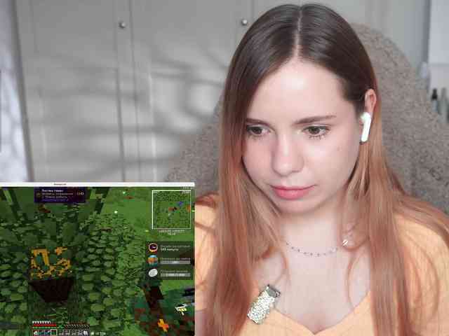 DerzhiChlen webcam
