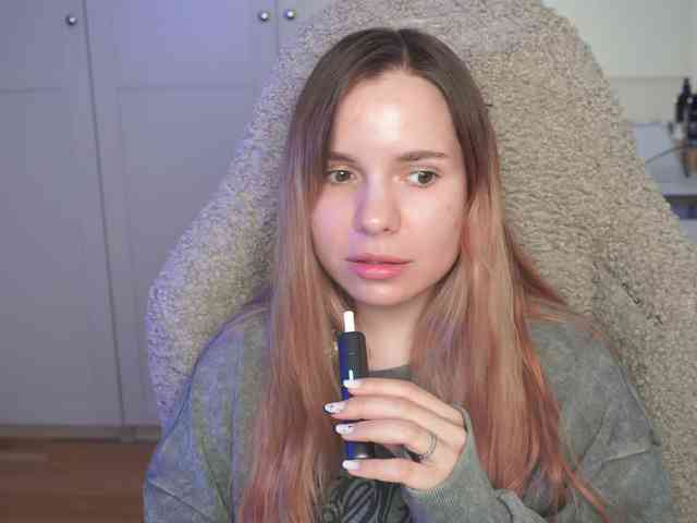 DerzhiChlen webcam