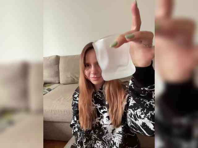 DerzhiChlen webcam