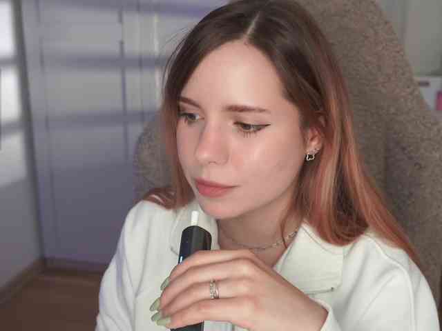 DerzhiChlen webcam