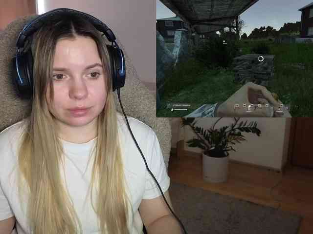 DerzhiChlen webcam