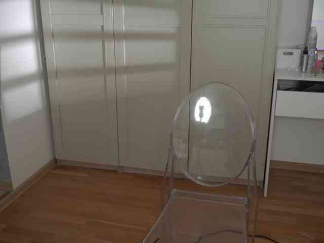 DerzhiChlen webcam