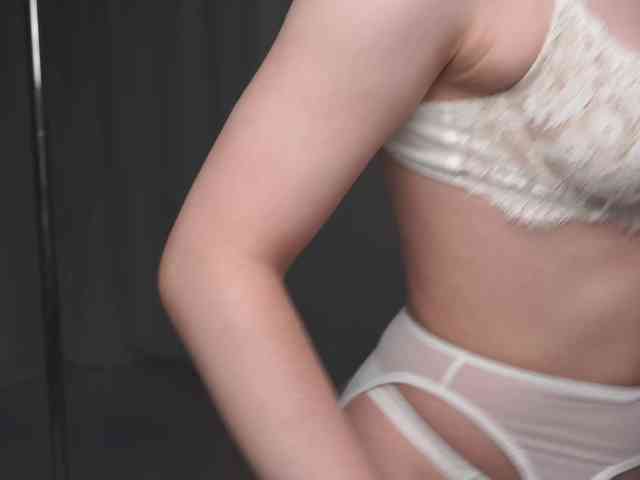 DerzhiChlen webcam