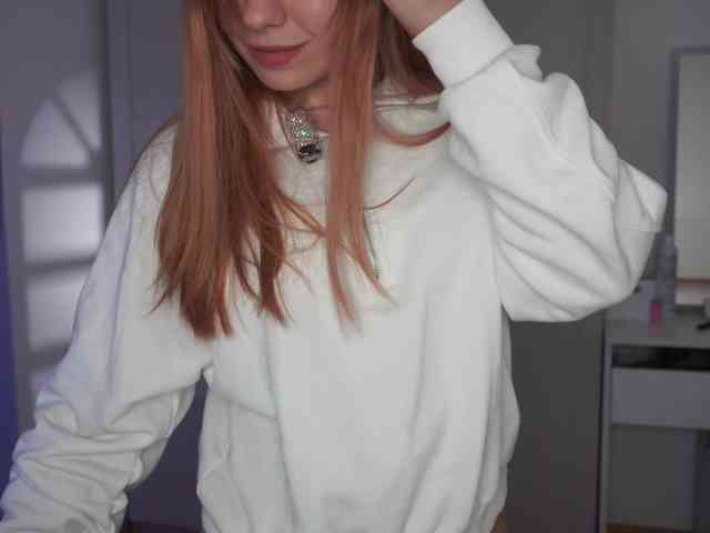 DerzhiChlen webcam