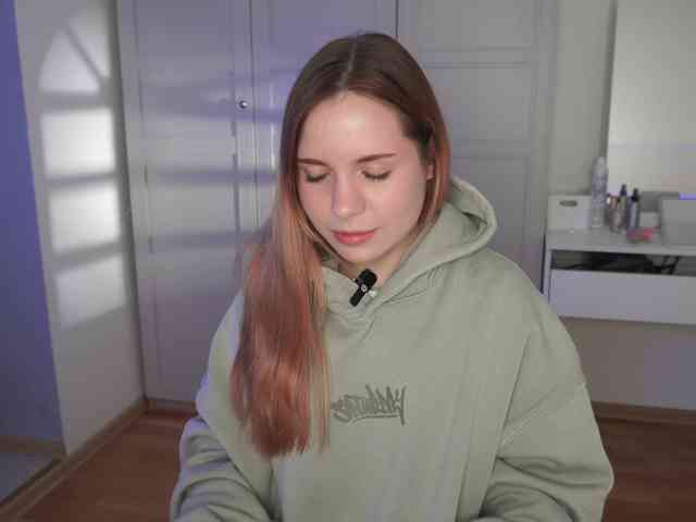 DerzhiChlen webcam