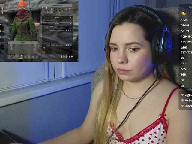 BaeBunny Live Webcam on BongaCams