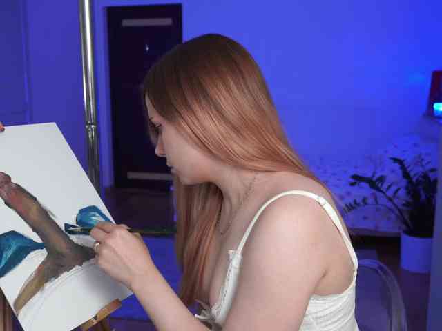 DerzhiChlen webcam