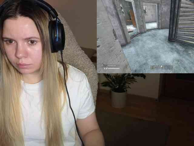 DerzhiChlen webcam