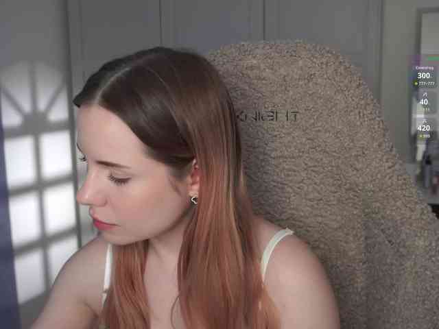 DerzhiChlen webcam