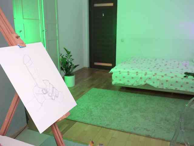 DerzhiChlen webcam