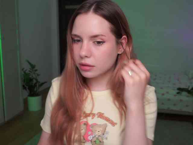 DerzhiChlen webcam