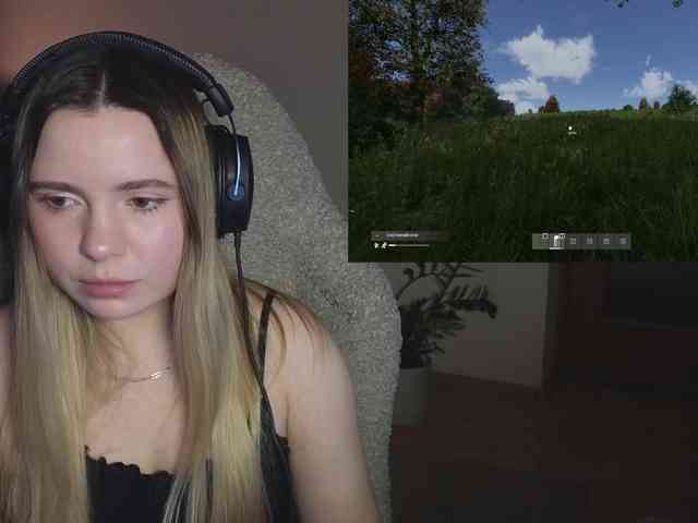 DerzhiChlen webcam