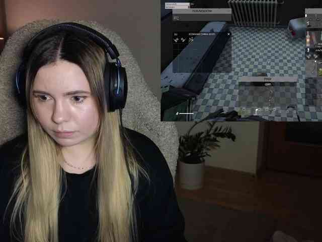 DerzhiChlen webcam