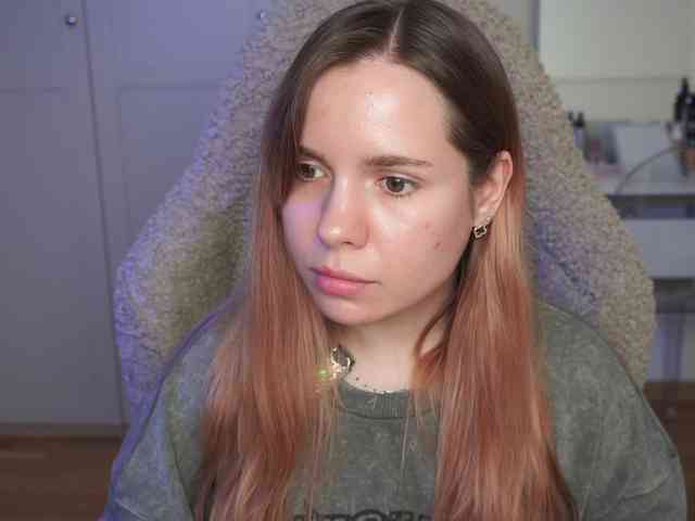 DerzhiChlen webcam