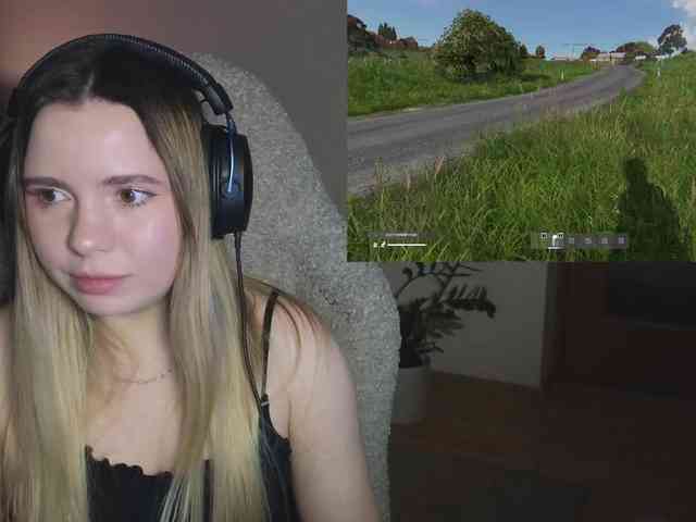 DerzhiChlen webcam