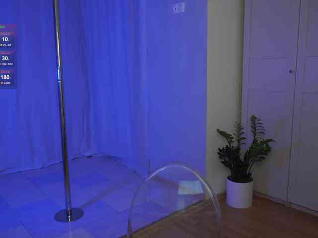DerzhiChlen webcam