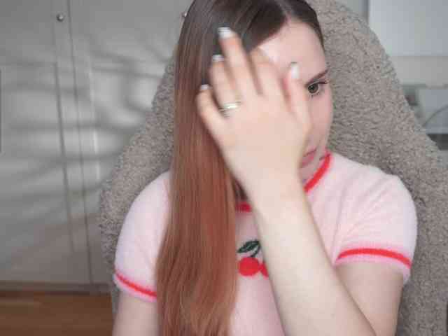 DerzhiChlen webcam