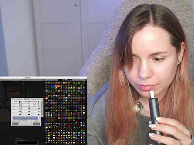 DerzhiChlen webcam