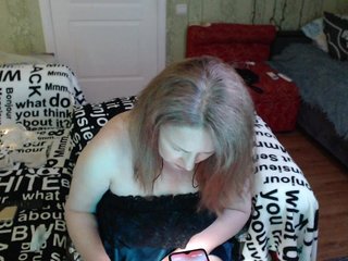 MeganIris Porn Show