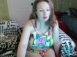 MeganIris Porn Show