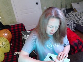 MeganIris Porn Show