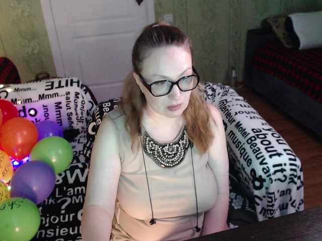 MeganIris from BongaCams is Freechat