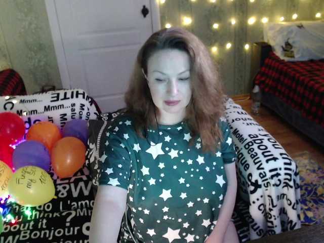 MeganIris's BongaCams show and profile