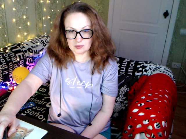 Preview of meganiris