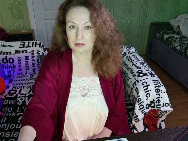 MeganIris's BongaCams show and profile