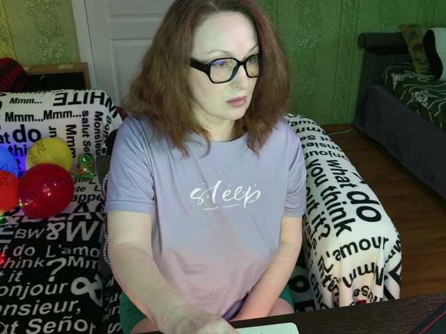 MeganIris's BongaCams show and profile