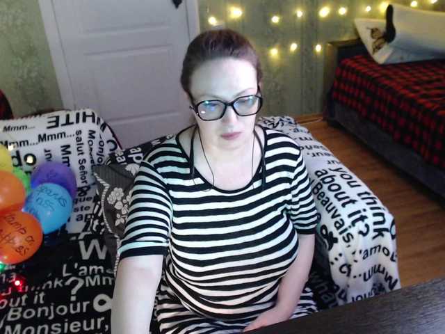 MeganIris's BongaCams show and profile