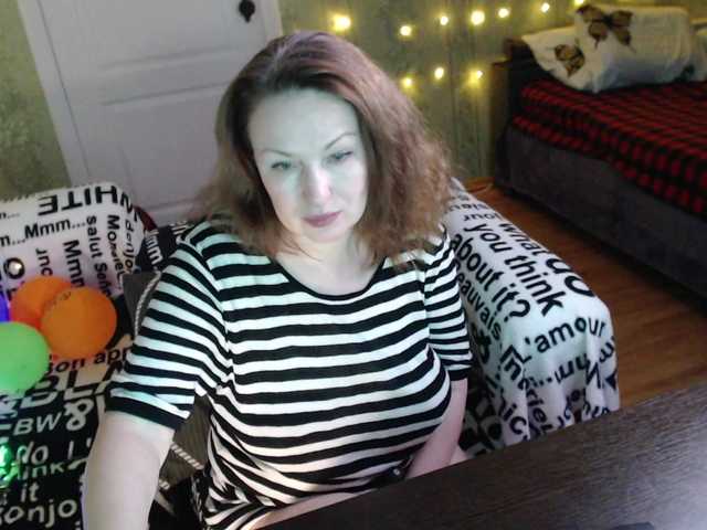 Preview of meganiris