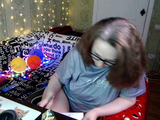 MeganIris's BongaCams show and profile