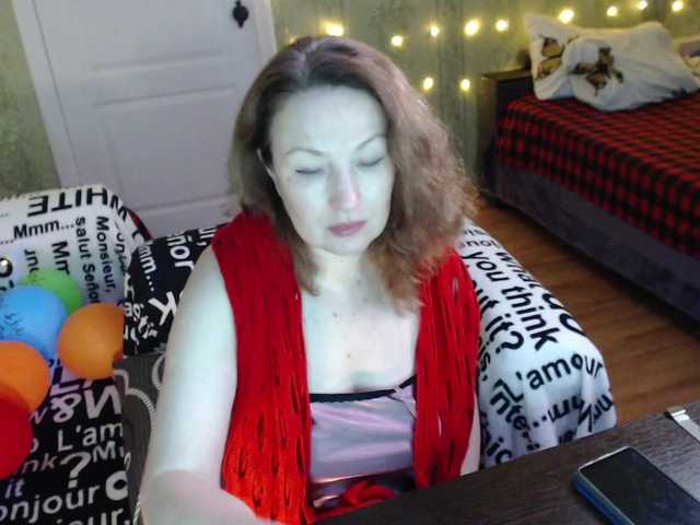 Preview of meganiris