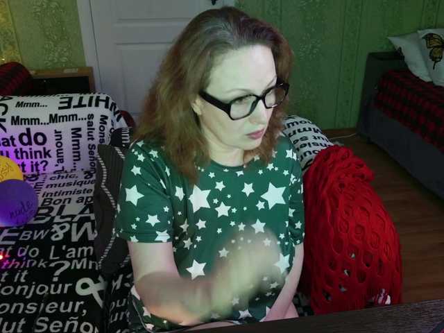 MeganIris's BongaCams show and profile