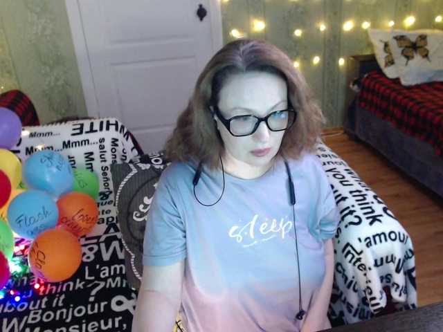 MeganIris's BongaCams show and profile